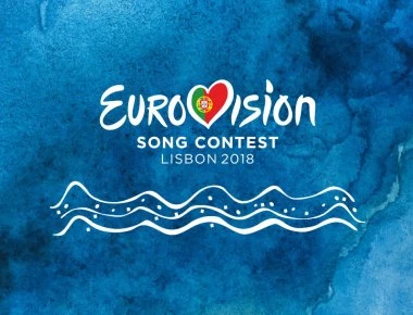 Eurovision 2018: Αυτή είναι η σειρά εμφάνισης των χωρών στον τελικό του Σαββάτου
